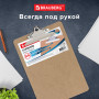 Доска-планшет BRAUBERG Eco с прижимом бабочка, А4, (230х326 мм), МДФ, 3 мм, 232228