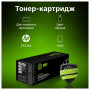 Картридж лазерный CACTUS (CS-CF218A) для HP LaserJet M132a/132fn/132fw/M104a/104w, ресурс 1400 стр.