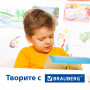 Картон цветной БОЛЬШОГО ФОРМАТА, А3, МЕЛОВАННЫЙ (глянцевый), 10 листов 10 цветов, BRAUBERG, 297х420 мм, Галактика, 129908