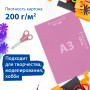 Картон цветной БОЛЬШОГО ФОРМАТА, А3, МЕЛОВАННЫЙ (глянцевый), 10 листов 10 цветов, BRAUBERG, 297х420 мм, Галактика, 129908