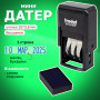 Датер-мини месяц буквами, оттиск 20*4мм синий, TRODAT 4810, корпус черный