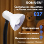 Светильник настольный SONNEN OU-503, на подставке, цоколь Е27, Мяч, белый, 236675