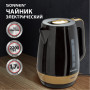 Чайник SONNEN KT-1776, 1,7 л, 2200 Вт, закрытый нагревательный элемент, пластик, черный/горчичный, 453418