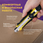 Нож канцелярский 18 мм BRAUBERG Universal, роликовый фиксатор, резиновые вставки, блистер, 235402