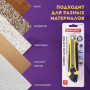Нож канцелярский 18 мм BRAUBERG Universal, роликовый фиксатор, резиновые вставки, блистер, 235402