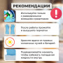 Перчатки НИТРИЛОВЫЕ МНОГОРАЗОВЫЕ, гипоаллергенные ЛАЙМА ПРОЧНЫЕ, хлопчатобумажное напыление, размер М (средний), 604998