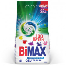 Стиральный порошок-автомат 3 кг, BIMAX (Бимакс) 100 пятен (Нэфис Косметикс), 502-1