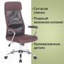Кресло офисное BRABIX Flight EX-540, хром, ткань, сетка, коричневое, 531849