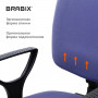 Кресло BRABIX Prestige Ergo MG-311, регулируемая эргономичная спинка, ткань, черно-синее, 531876