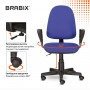 Кресло BRABIX Prestige Ergo MG-311, регулируемая эргономичная спинка, ткань, черно-синее, 531876