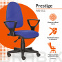 Кресло BRABIX Prestige Ergo MG-311, регулируемая эргономичная спинка, ткань, черно-синее, 531876