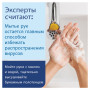 Диспенсер для полотенец с центральной вытяжкой МИНИ, Tork (Система М3) Reflex, голубой, 473167