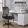 Кресло BRABIX Spring MG-307, с подлокотниками, черное TW, 531406