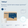 Бумага туалетная 100 м, TORK (Система Т6), комплект 27 шт., Advanced, 2-слойная, белая, 127530