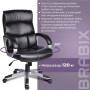 Кресло офисное BRABIX Impulse EX-505, экокожа, черное, 530876