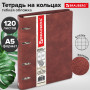 Тетрадь на кольцах А5 (180х220 мм), 120 л., под гладкую кожу, вырубка под кольца, кремовый блок, BRAUBERG Main, клетка, коричневая, 401710