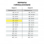 Подвесные папки А4 (345х240 мм), до 300 листов, КОМПЛЕКТ 25 шт., желтые, картон, ESSELTE Classic, 90314