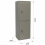 Шкаф металлический для документов BRABIX KBS-023Т, 1253х420х350 мм, 27,5 кг, 2 отделения, сварной, 291155