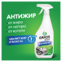 Средство для чистки плит, духовок, грилей от жира/нагара 600 мл GRASS AZELIT, щелочное, распылитель, 218600