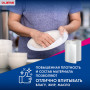 Салфетки универсальные в рулоне 200 шт., СУПЕР ТРЯПКА, 23х25 см, вискоза, 40 г/м2, соты, ЛАЙМА, 605488
