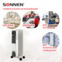 Обогреватель масляный SONNEN DFS-05, 1000 Вт, 5 секций, белый, 453497
