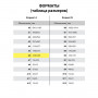 Скетчбук, белая бумага 100 г/м2, 105х145 мм, 60 л., гребень, жёсткая подложка, 2620
