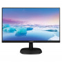 Монитор PHILIPS 273V7QDAB (00/01) 27 (69 см), 1920x1080, 16:9, IPS, 5 ms, 250 cd, VGA, DVI, HDMI, черный