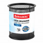 Подставка-органайзер BRAUBERG Germanium, металлическая, круглое основание, 100х89 мм, черная, 231940