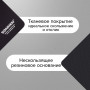 Коврик для мыши SONNEN BLACK, резина + ткань, 220х180х3 мм, 513309