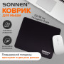 Коврик для мыши SONNEN BLACK, резина + ткань, 220х180х3 мм, 513309