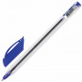Ручка шариковая масляная BRAUBERG Extra Glide, СИНЯЯ, трехгранная, узел 1 мм, линия письма 0,5 мм, 141700