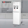 Кулер для воды SONNEN FSE-02H, напольный, НАГРЕВ/ОХЛАЖДЕНИЕ ЭЛЕКТРОННОЕ, 2 крана, белый, 454997, BD522