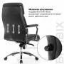 Кресло офисное BRABIX PREMIUM Phaeton EX-502, натуральная кожа, хром, черное, 530882