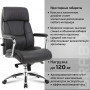 Кресло офисное BRABIX PREMIUM Phaeton EX-502, натуральная кожа, хром, черное, 530882