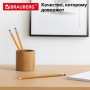 Карандаши чернографитные BRAUBERG НАБОР 12 шт., НВ, c резинкой, корпус желтый, заточенные, картонная упаковка, 180635
