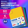 Картон цветной А4 ТОНИРОВАННЫЙ В МАССЕ, 60 листов, 6 цветов, АССОРТИ, в пленке, 220 г/м2, BRAUBERG, 210х297 мм, 128986