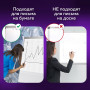 Маркеры для флипчарта BRAUBERG, НАБОР 4 шт., НЕПРОПИТЫВАЮЩИЕ, АССОРТИ, круглые, 2,5 мм, 151257