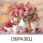 Холст на картоне с контуром BRAUBERG ART CLASSIC, Цветы, 30х40 см, грунтованный, 100% хлопок, 190625