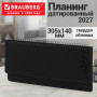 Планинг датированный 2027, 305х140 мм, BRAUBERG Up, под кожу, черный, 118206