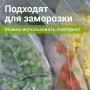 Пакеты с замком зиплок (гриппер), комплект 100 шт., 300х400 мм, ПВД, толщина 40 микрон, BRAUBERG, 606218