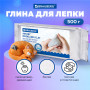 Паста (масса) для моделирования и лепки BRAUBERG, отвердевающая, 500 г, белая, ВЫСШЕЕ КАЧЕСТВО, 224443