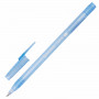 Ручка шариковая BRAUBERG i-STICK СИНЯЯ, пишущий узел 0,7 мм, линия письма 0,35 мм, 143442