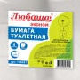 Бумага туалетная в БОЛЬШИХ рулонах ЛАЙМА УНИВЕРСАЛ (Система T1) 1-слойная 6 рулонов по 480 метров, цвет натуральный, 126091