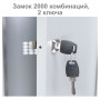 Шкаф (секция без стенки) металлический для одежды BRABIX LK 01-30, УСИЛЕННЫЙ, 1830х300х500 мм, 291128, S230BR402102
