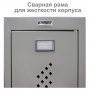 Шкаф (секция без стенки) металлический для одежды BRABIX LK 01-30, УСИЛЕННЫЙ, 1830х300х500 мм, 291128, S230BR402102