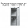 Шкаф (секция без стенки) металлический для одежды BRABIX LK 01-30, УСИЛЕННЫЙ, 1830х300х500 мм, 291128, S230BR402102