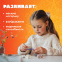 Проволока синельная для творчества Пушистая, зеленая, 30 шт., 0,6х30 см, ОСТРОВ СОКРОВИЩ, 661535
