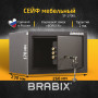 Сейф мебельный BRABIX SF-170KL, 170х260х230 мм, ключевой замок, черный, 291142, S103BR210514