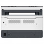 МФУ лазерное HP Neverstop Laser 1200w 3 в 1, А4, 20 стр/мин, 20000стр/мес, Wi-Fi, СНПТ, 4RY26A