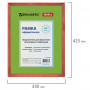 Рамка 30х40 см, дерево, багет 18 мм, BRAUBERG HIT, темная вишня, стекло, 390258